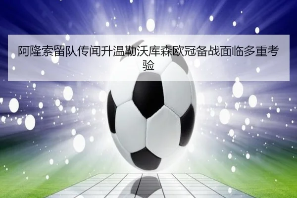 img_1789663027887_4935_0_660.jpg